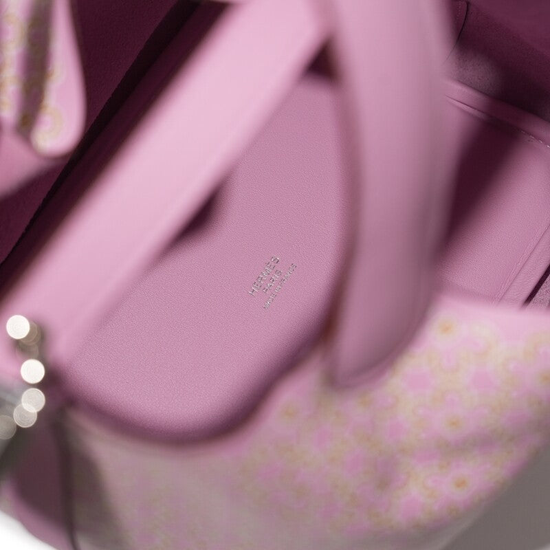Hermès Mauve Sylvestre Swift Lucky Daisy Picotin Lock 18 Palladium Hardware