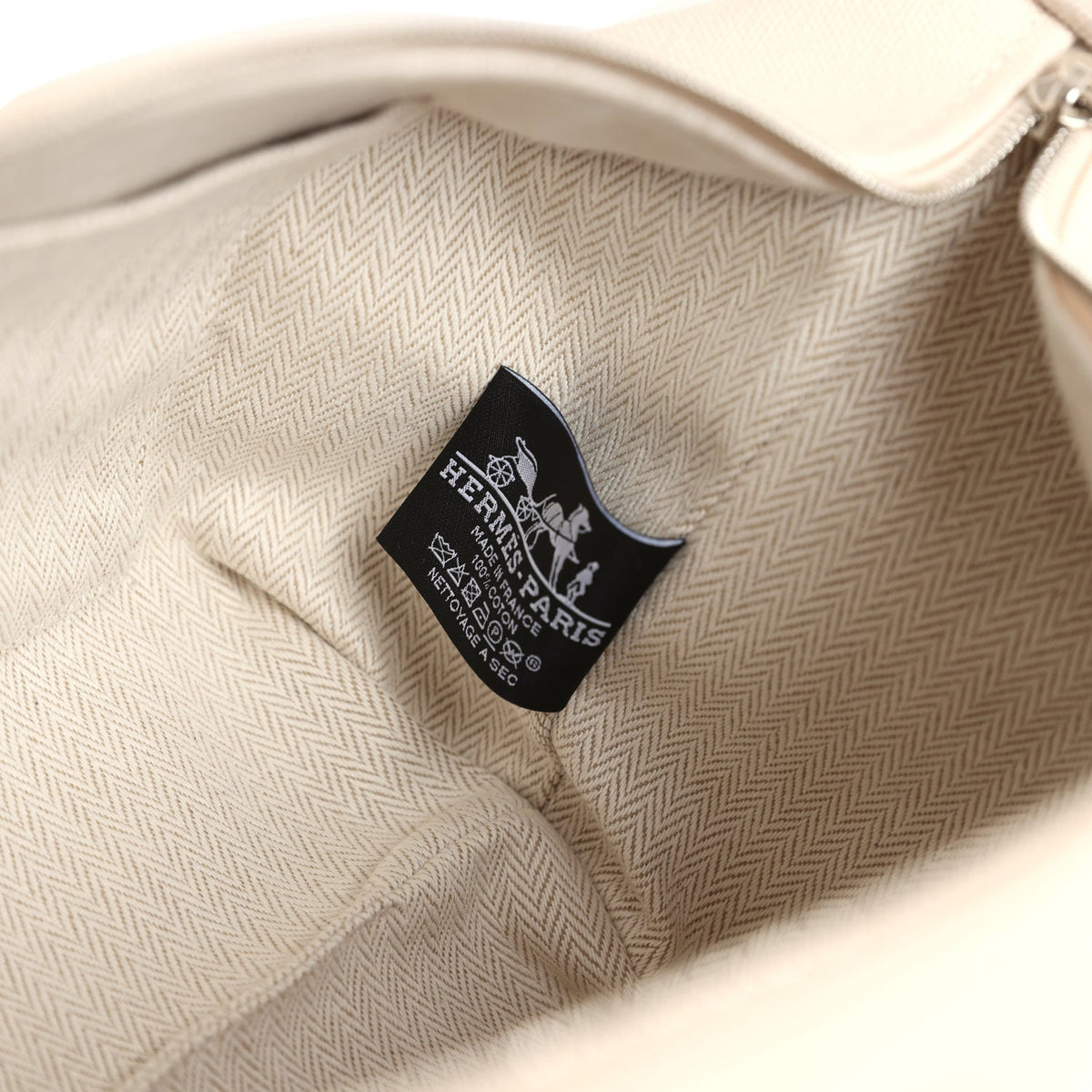 Hermès Bride-A-Brac PM Neutral Toile Canvas Palladium Hardware